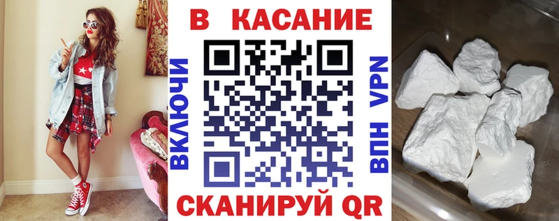 Где купить наркотики Шиханы Амфетамин  КОКАИН  Альфа ПВП  Марихуана  Мефедрон  Гашиш 