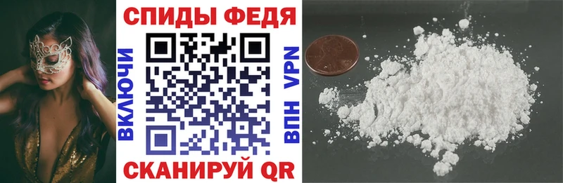 Амфетамин 97% Шиханы