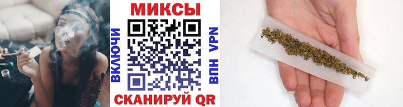 Бутират 99%  Шиханы 
