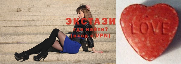 кокаин перу Новокубанск