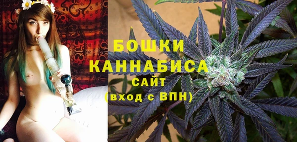 бутик Нязепетровск