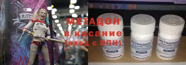 мяу мяу мука Няндома