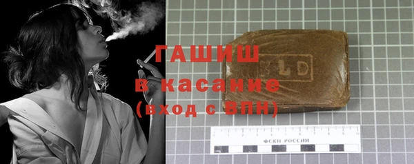 метамфетамин Нягань