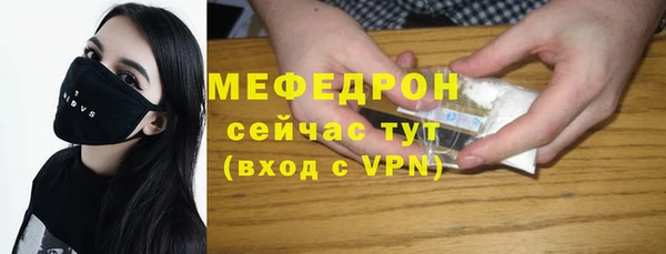 синтетический гашиш Новозыбков