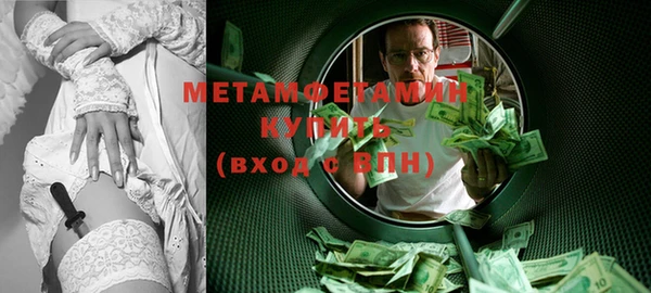 кокаин перу Новокубанск