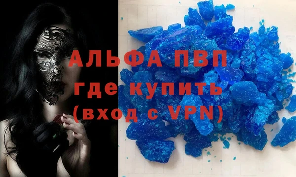 мяу мяу мука Няндома