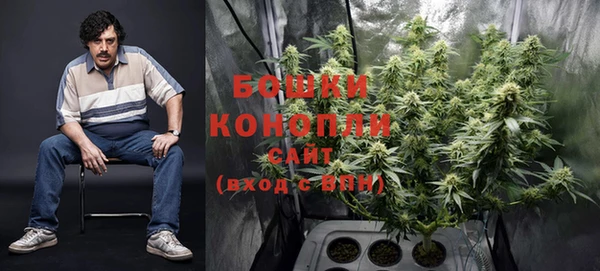 кокаин перу Новокубанск