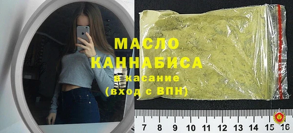 бутик Нязепетровск
