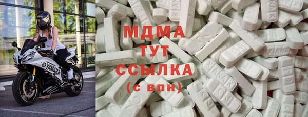 мяу мяу мука Няндома