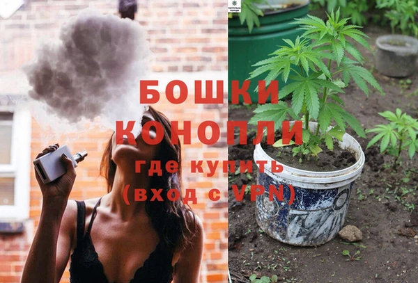 метамфетамин Нягань