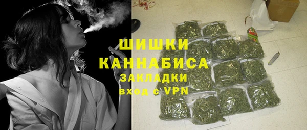 бутик Нязепетровск