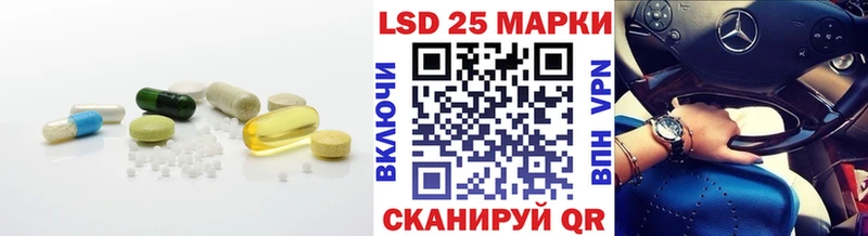 ЛСД экстази ecstasy  Шиханы 