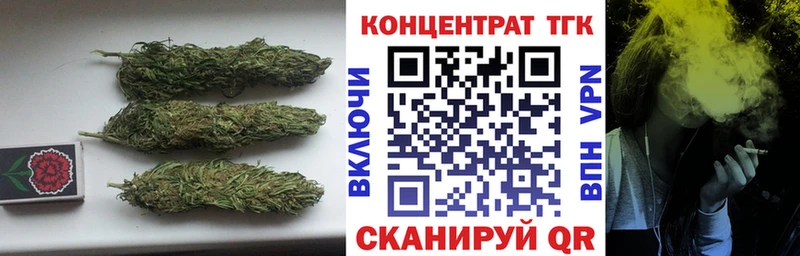 Дистиллят ТГК концентрат  Шиханы 
