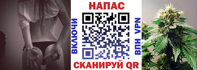 Марихуана семена  наркота  omg ссылка  Шиханы 